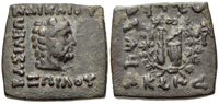 coin of Zoilos