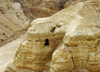 Qumran cave-4
