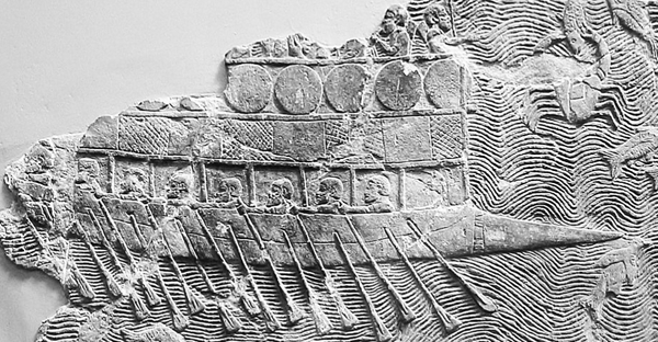 Assyrian bireme